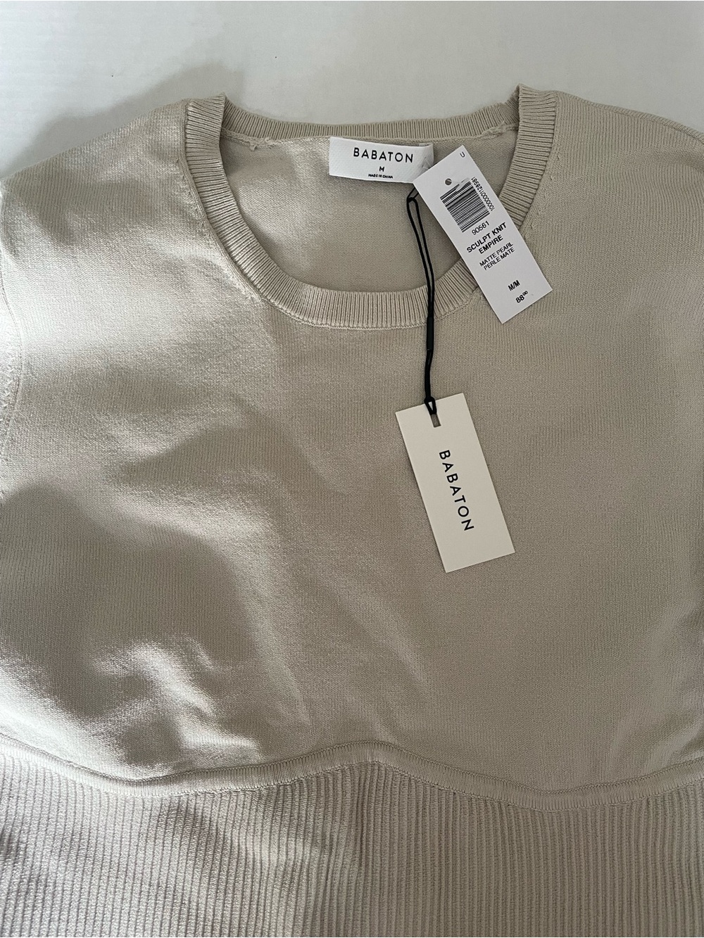 NWT Babaton Neutral Scoop Neck Crew Sweater in Light Beige